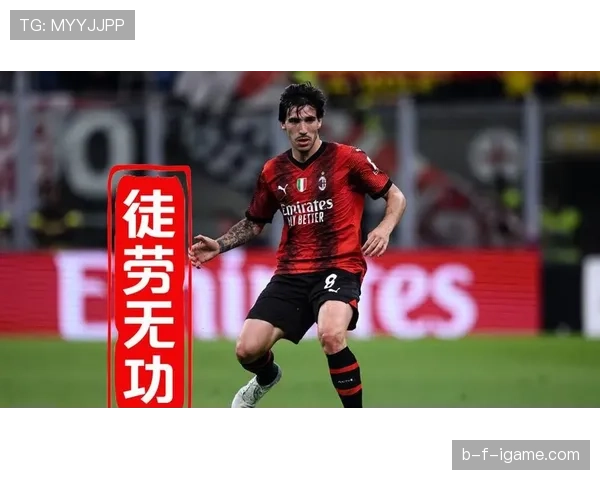 托纳利稳定发挥助球队斩获关键胜利，未来表现备受期待