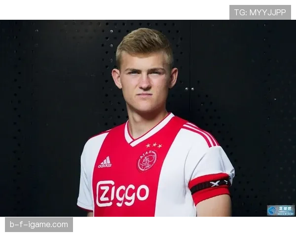 德里赫特重塑现代后卫角色:技术进化引领战术新潮流 德里赫特重塑现代后卫角色:技术进化引领战术新潮流