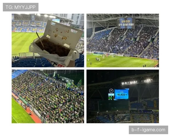 全北现代强势回归，新赛季表现亮眼引热议